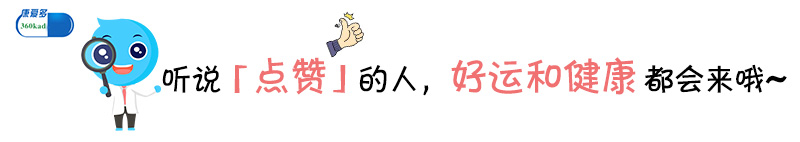 党参丹参西洋参人参谁是百草之王,人参丹参党参西洋参的功效与作用