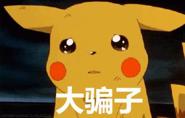 买二手表要注意什么细节,买二手表需要询问什么问题