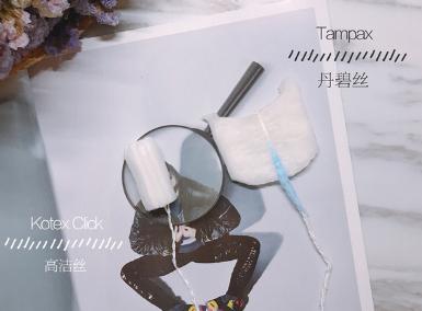 跟风入手的网红好物,网红推荐好物五款