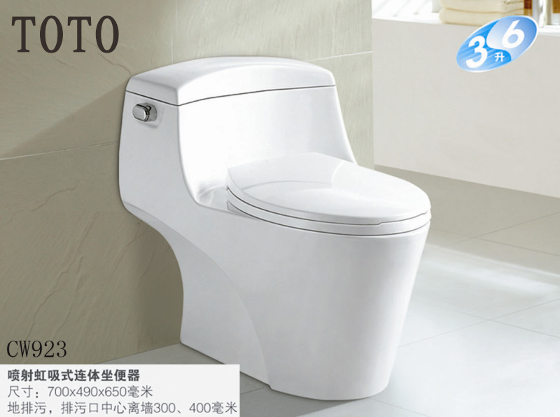 马桶500品牌测评,500到1000品牌马桶哪款性价比最高