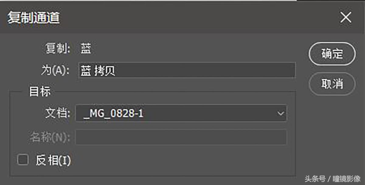 拍摄换天空教程,ps换天空教程步骤