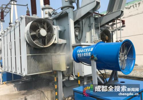 变压器降温雾炮机,变压器降温