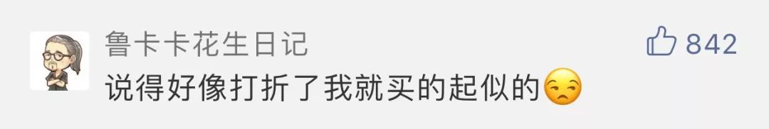 想要带你去浪漫的土耳其英文版,想要带你去浪漫的土耳其下一句