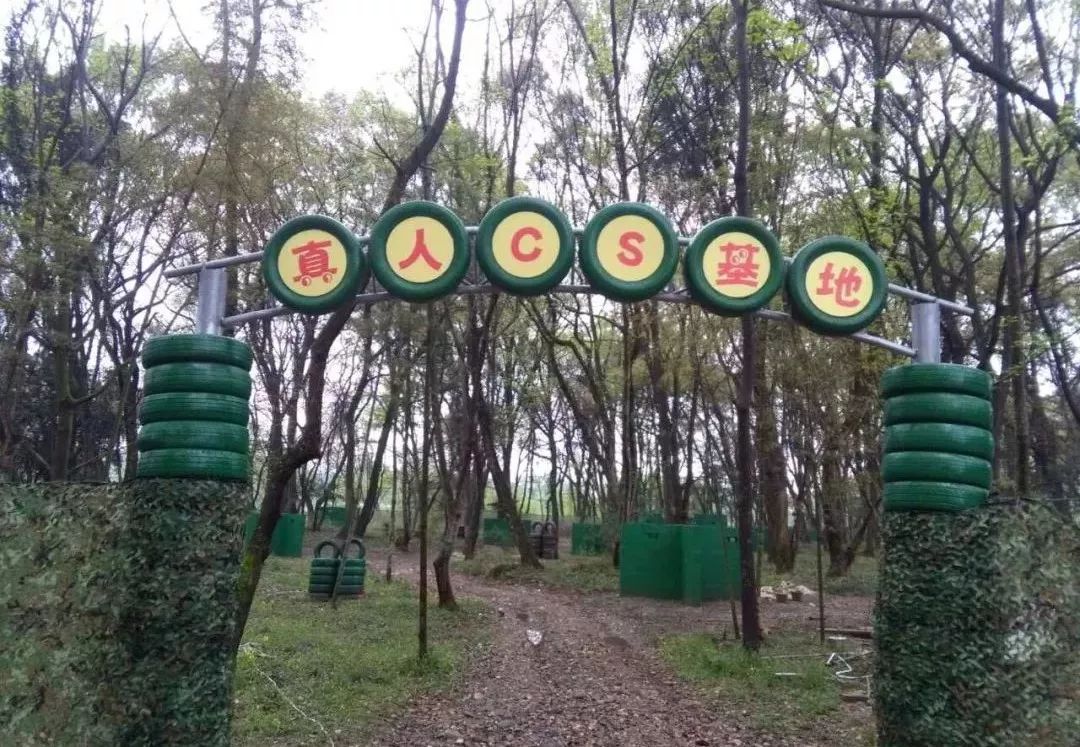 我想要带你来浪漫的大浏阳,然后一起去看星星和漂流……