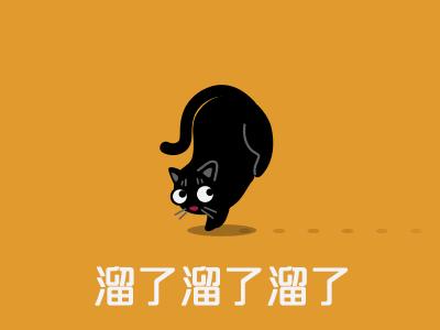 创业做煲汤项目,炖汤创业