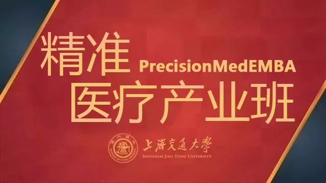 fda批准的新药中国上市流程,2019年美国fda批准新药深度盘点