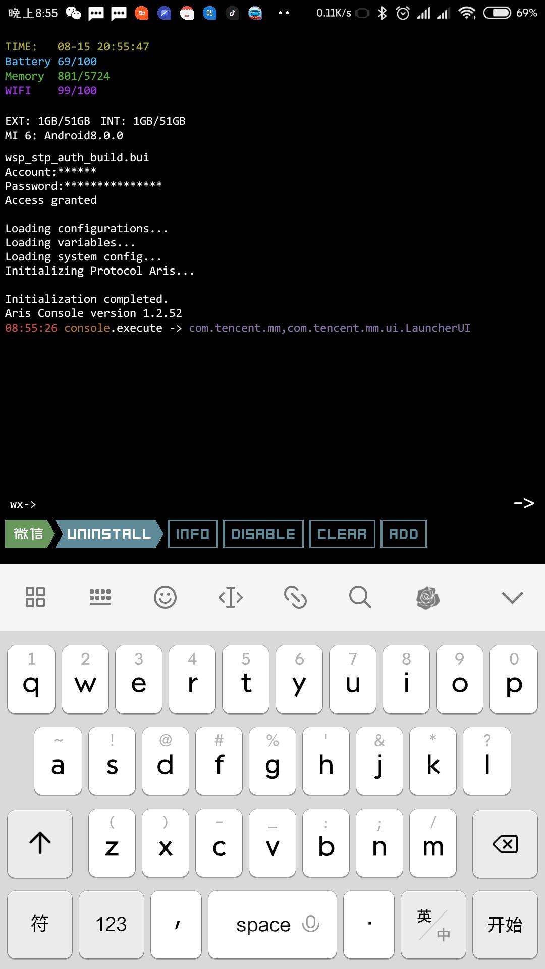 一招电脑变黑客桌面,黑客炫酷电脑桌面代码