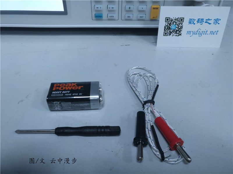 ow18万用表,ow18b万用表的功能