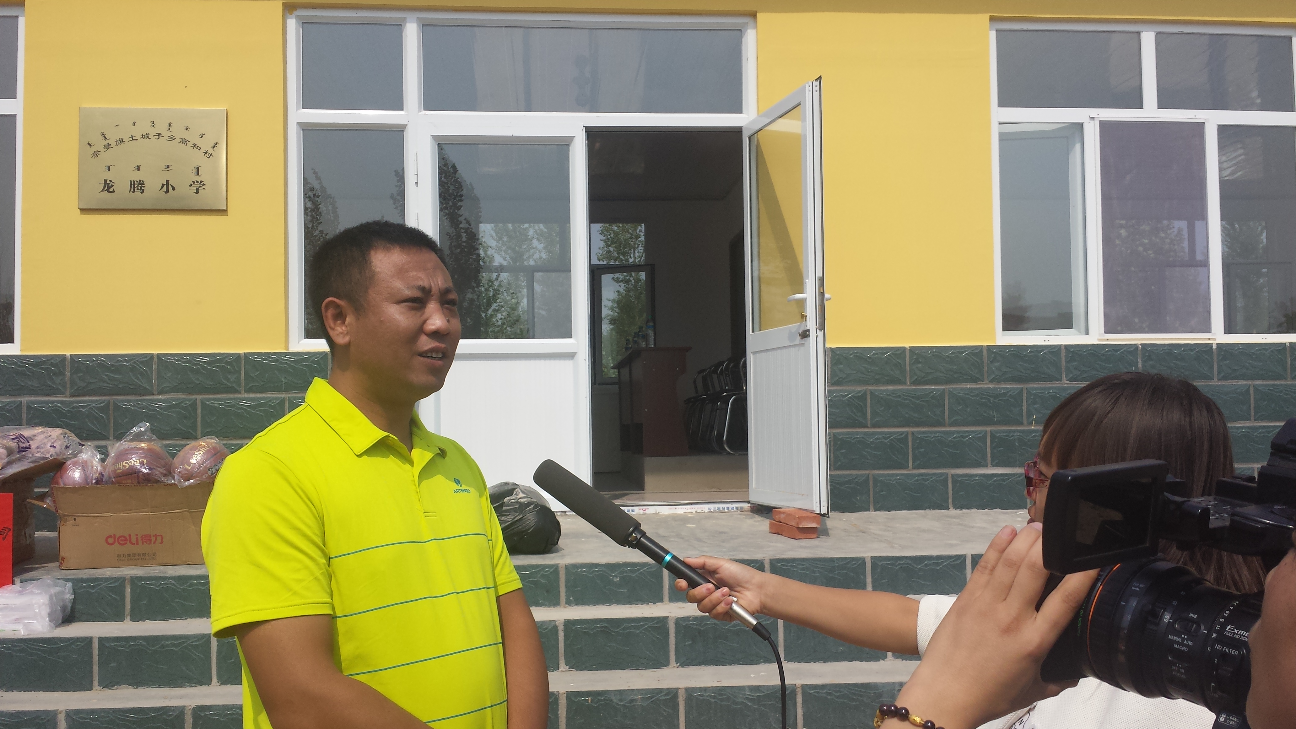 新科技房,新科技型冬暖夏凉的房子