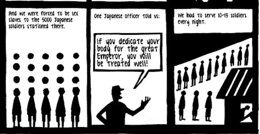 毒打、强奸、*虐性**……他把一个女人的真实故事画成漫画