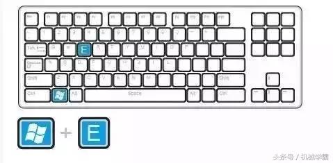 47个快捷键50个CAD技巧助你神速绘图，玩转CAD！