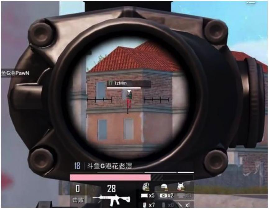 您有一份斗鱼刺激战场金牌讲师花老湿的逗比脱单指南，请注意查收