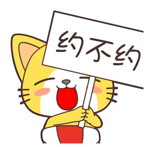 空总皮肤科代挂号,空总皮肤科当日挂号