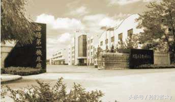 老沈阳的工厂旧址,老沈阳国企名单