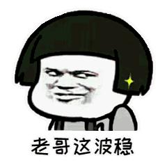 旧钢丝球的妙用大全集,旧的钢丝球有什么用