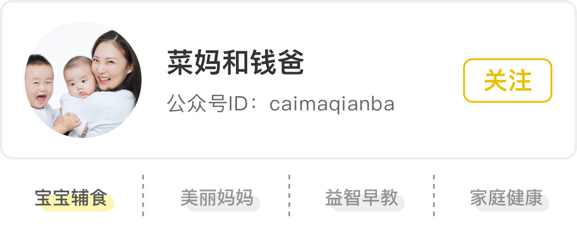 不需要番茄也不需要鸡蛋的烩饭,超简单的西班牙烩饭