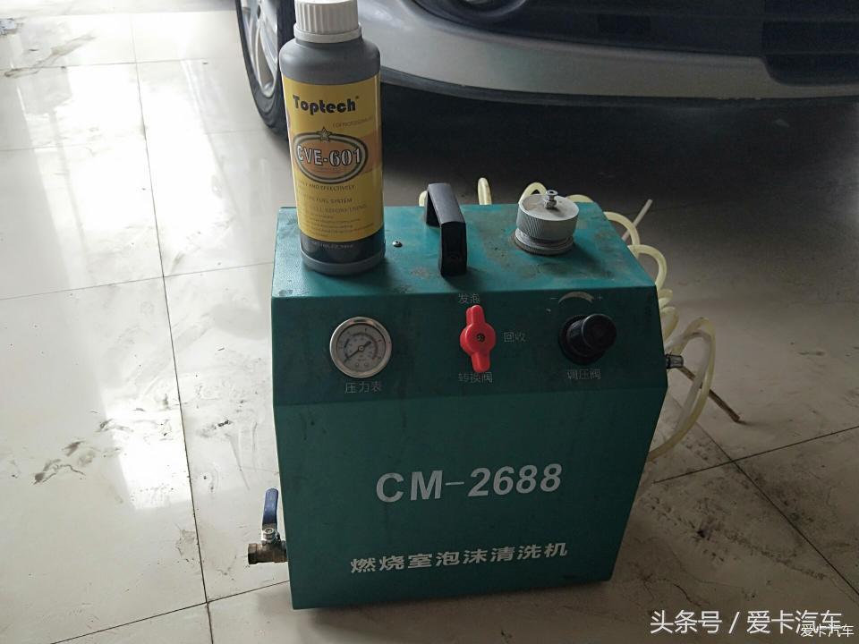 翻新09款途安视频,06款途安老车翻新案例