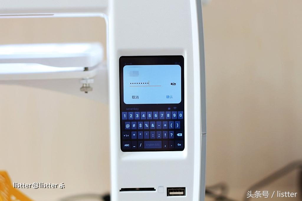 3d打印性能测试,3d打印技术及应用测试