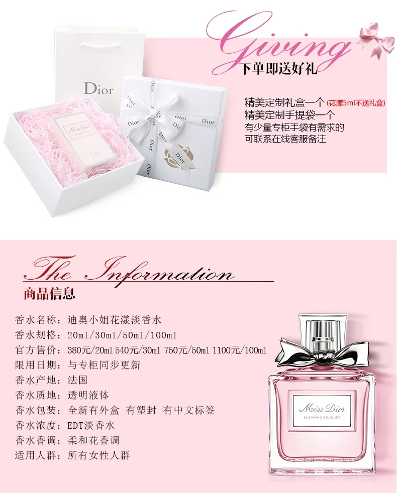 给男朋友买什么七夕礼物比较好呢,男生七夕想要什么礼物