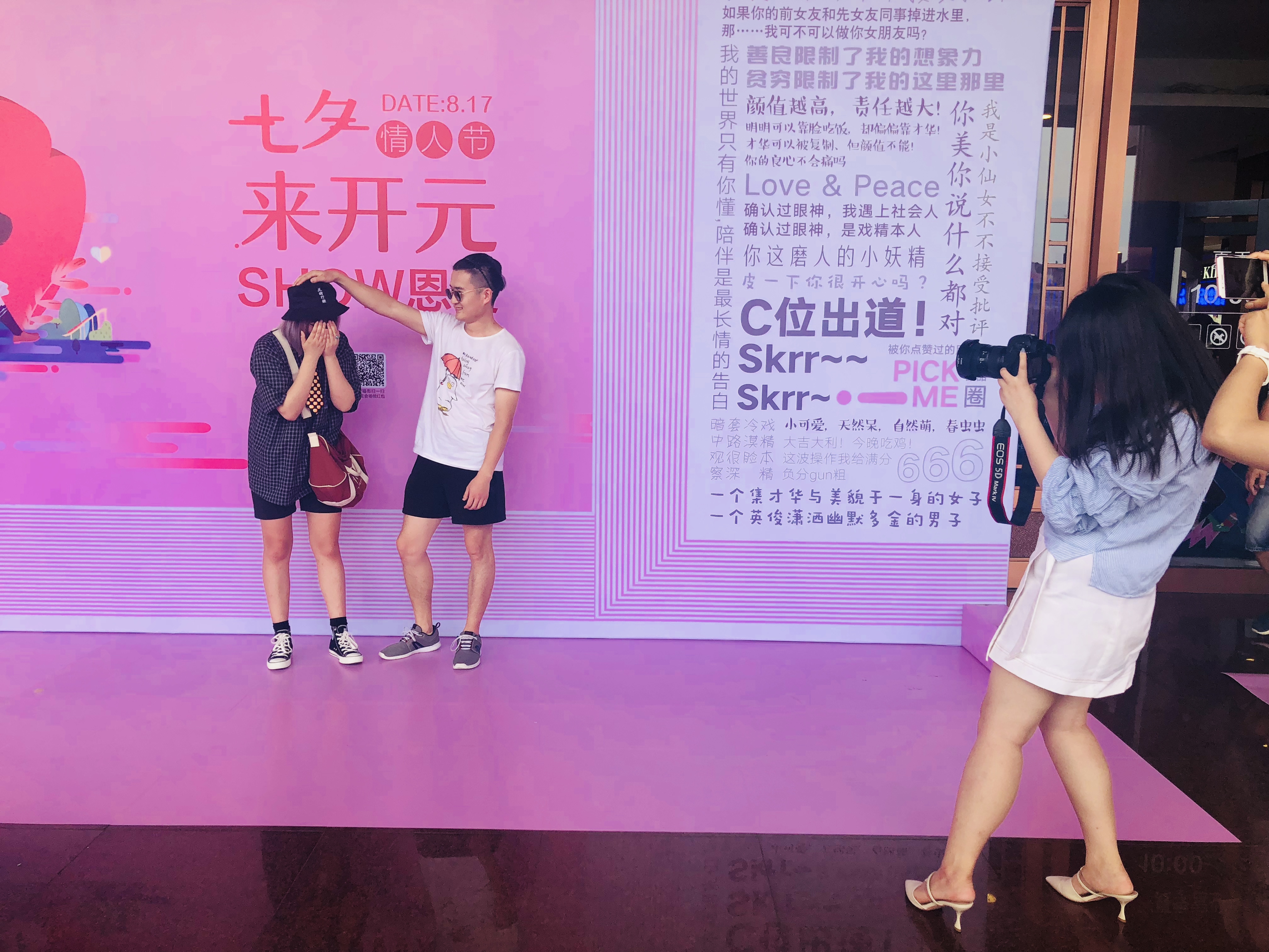 金帝银泰情侣对戒,杭州银泰ck对戒