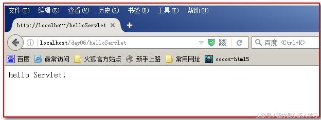 tomcat安装及配置教程win7,tomcat安装以及使用