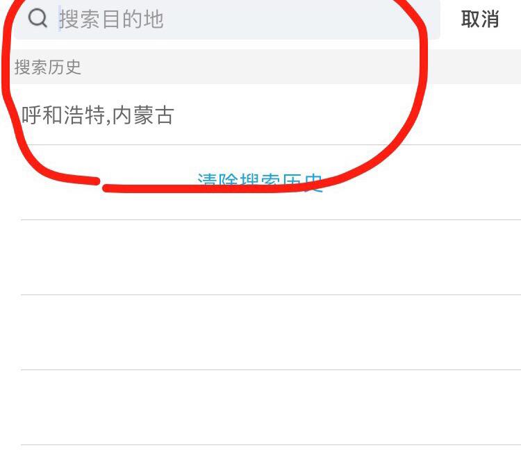 在国外不能看国内的电视剧怎么办,去欧洲怎么解决上网问题