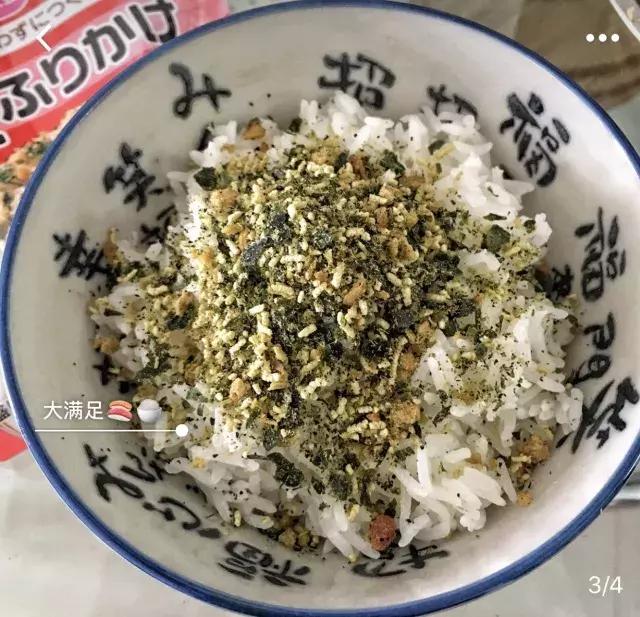 单身居家好物推荐,单身生活必备好物
