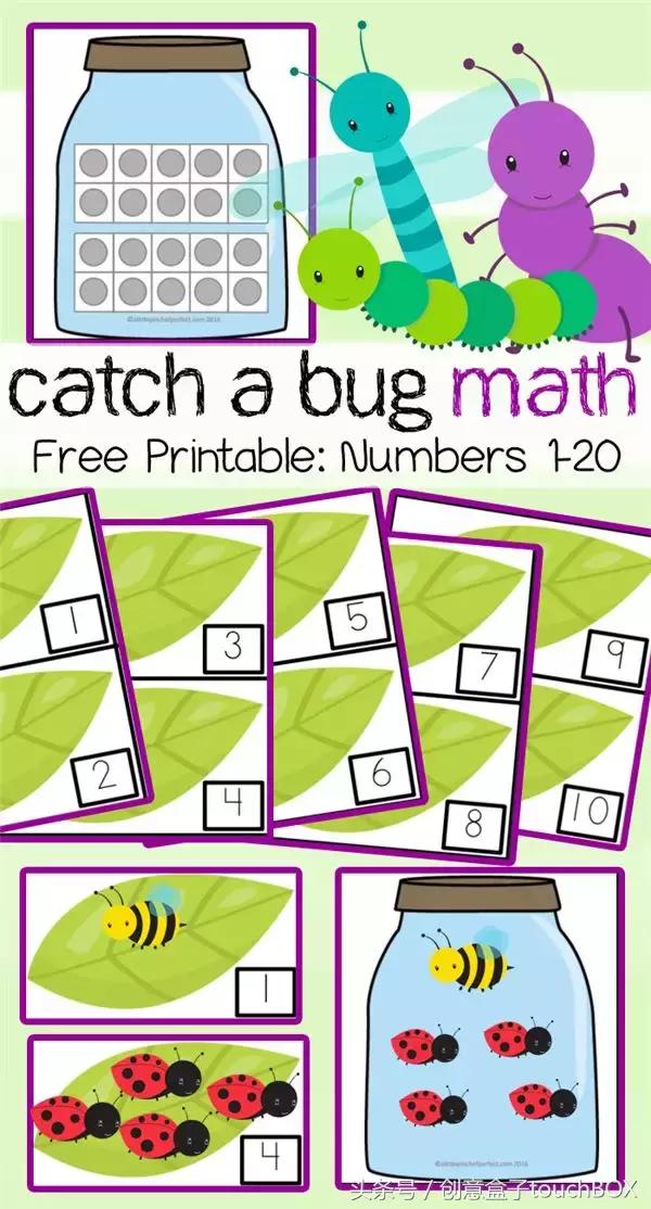 数学太难？！这20个游戏让孩子爱上它（免费素材*载下**）