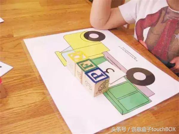 数学太难？！这20个游戏让孩子爱上它（免费素材*载下**）