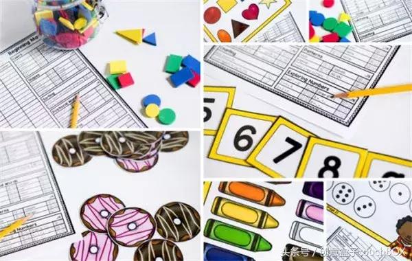 数学太难？！这20个游戏让孩子爱上它（免费素材*载下**）