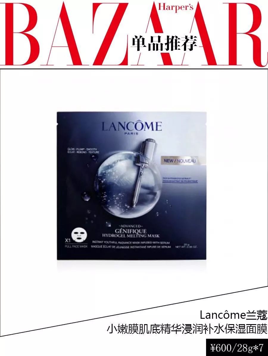 被人问脸上是不是打过针,被忽悠打了假的水光针