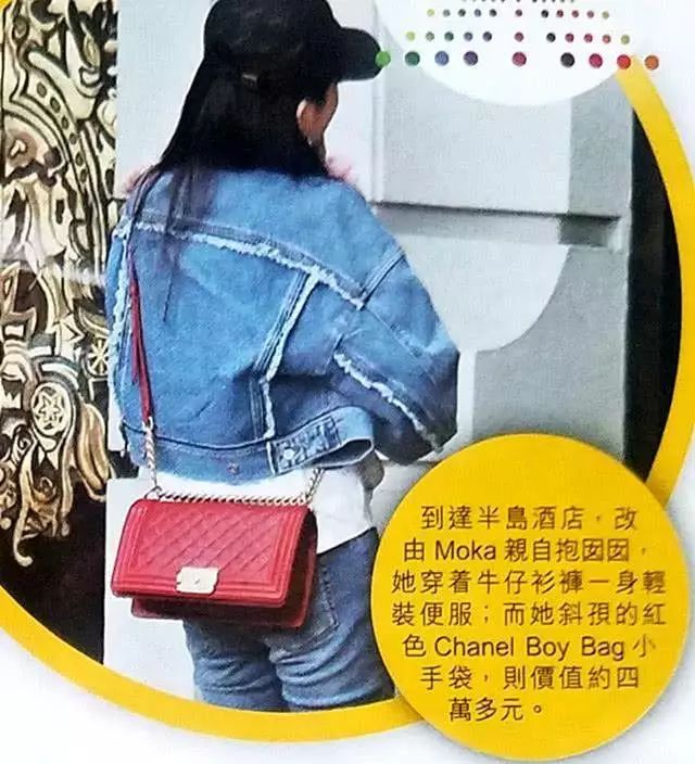 邓丽欣蓝鞋,邓丽欣的包包