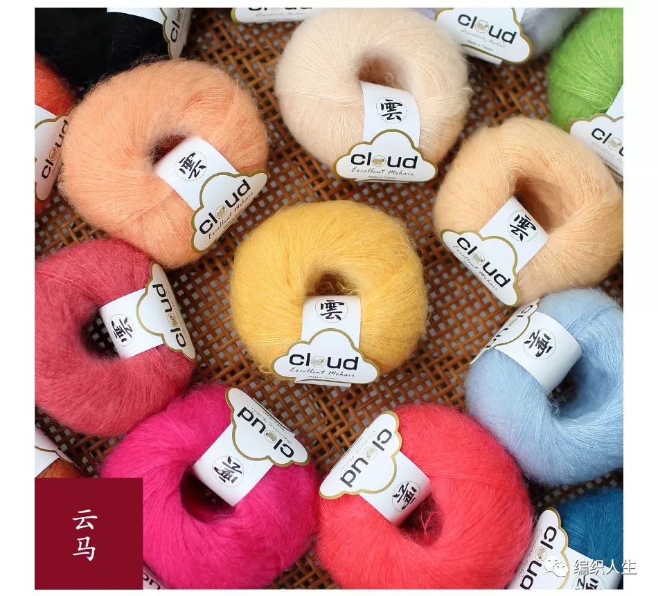 编织“开新”啦！单品折扣+满减优惠，这波薅羊毛你怎能错过？