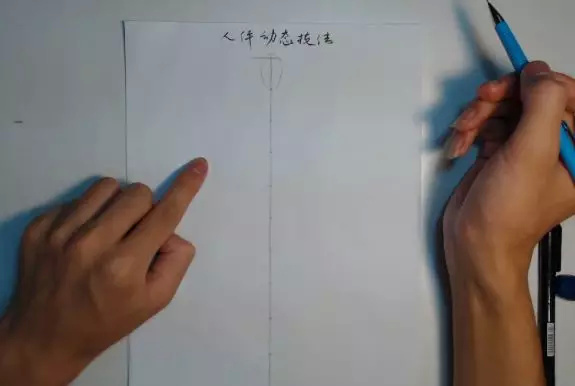 服装设计绘画技巧与细节,服装人体设计视频教程大全