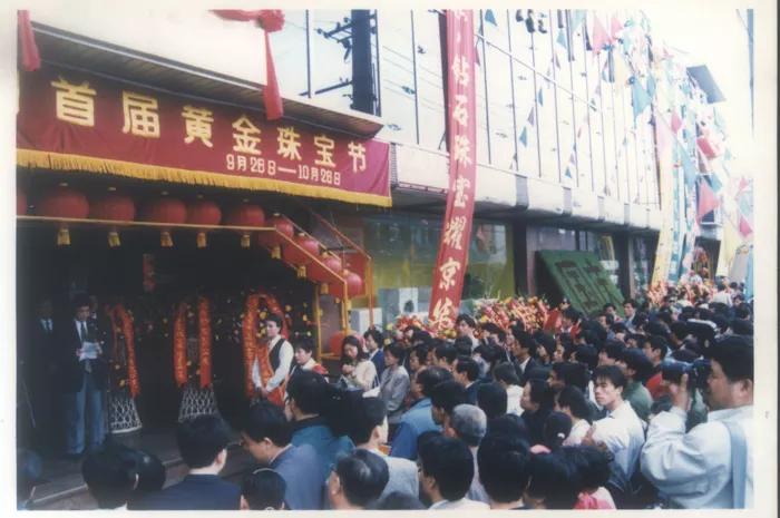 菜百古法系列,菜百企业文化