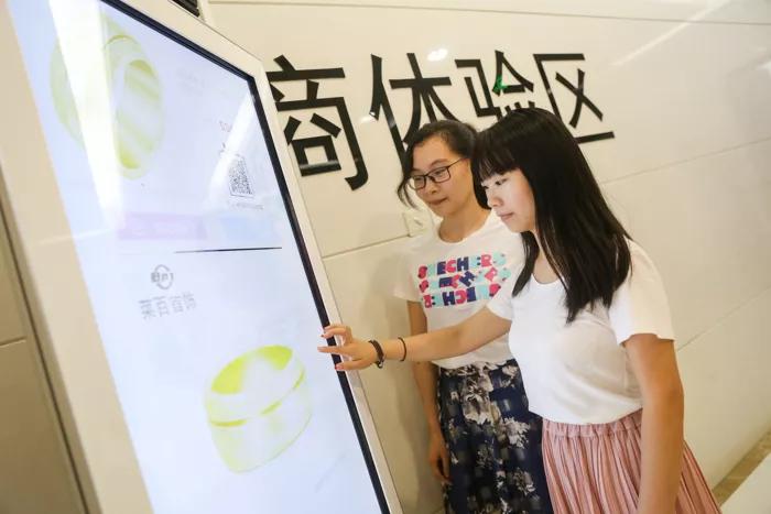 菜百古法系列,菜百企业文化