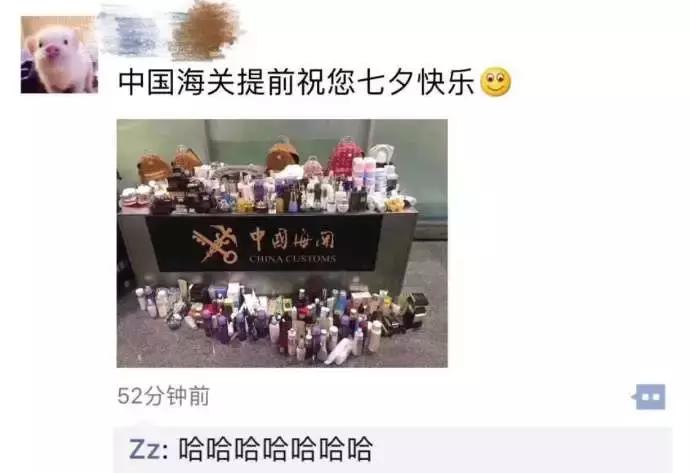 七夕礼物之直男送礼物,直男七夕一般送什么礼物