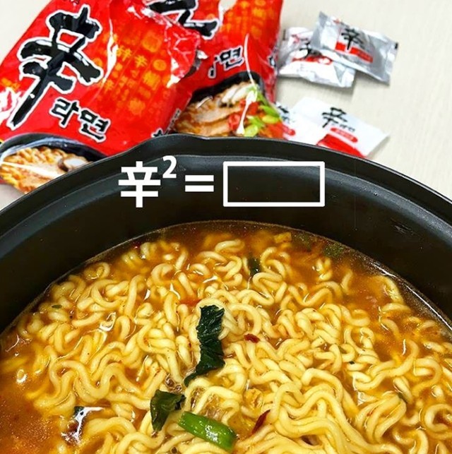 你的韩国欧巴也在吃的韩国泡面,确定不尝尝看吗?