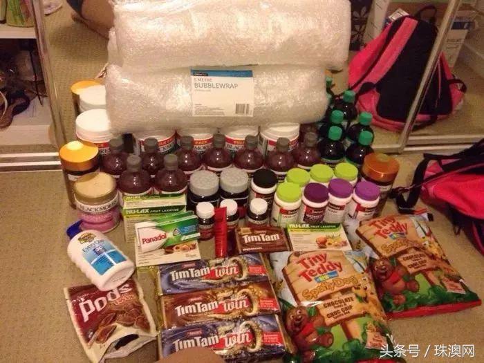 工资5000,还贷7000:珠海人的夜晚,其实比白天更忙……