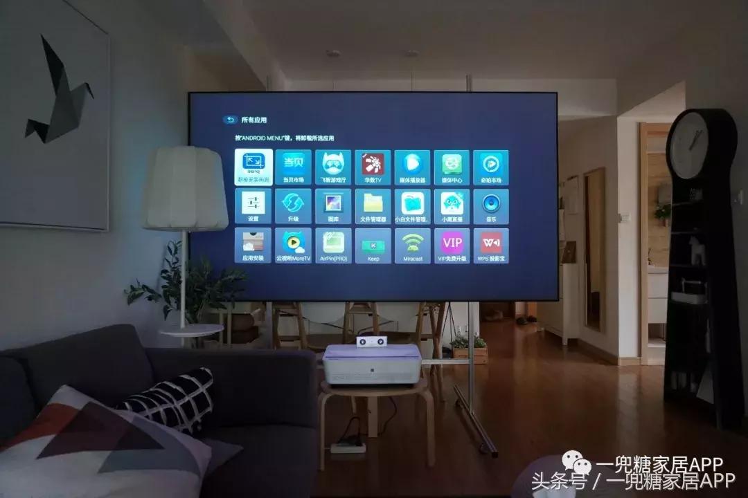 4000流明投影仪选购,激光投影仪选购注意事项