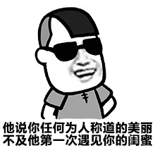 网恋奔现后遇到前男友,网恋奔现之后男友变冷淡