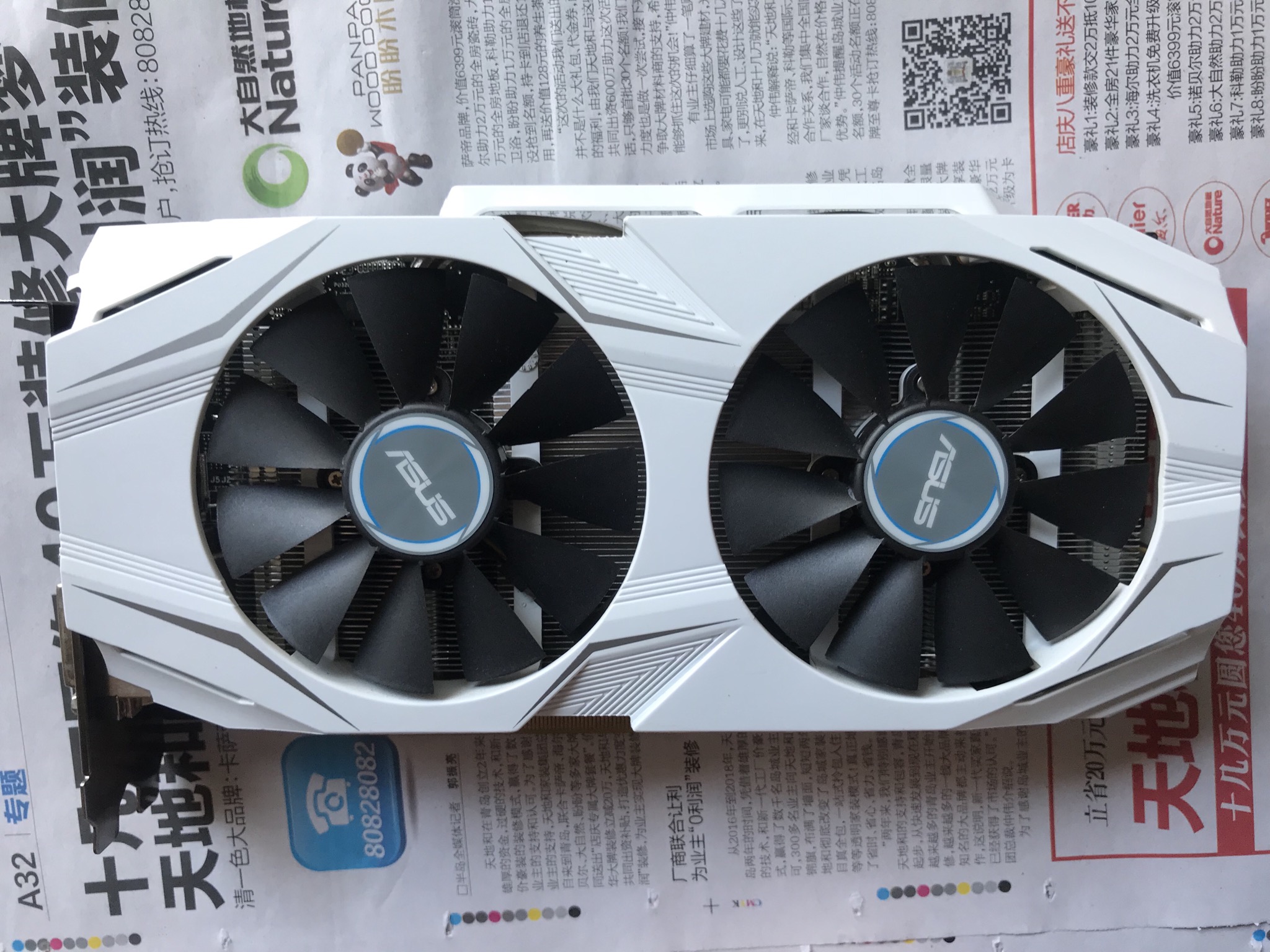 1400左右的笔记本电脑华硕,1400价位段的显卡