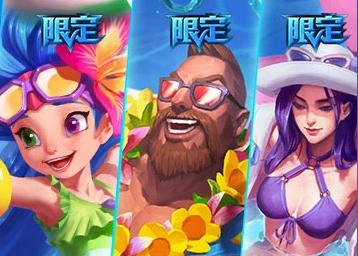 腾讯不满英雄联盟收入现状欲继续加强游戏“圈钱”能力