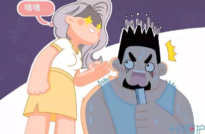 这些常用避孕方法不可信,这些错误的避孕方式你都中招了吗