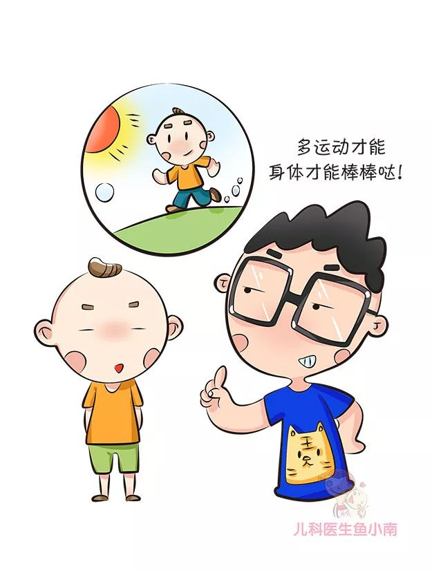 宝宝少生病的护理方法,想要宝宝免疫力好少生病该怎么做