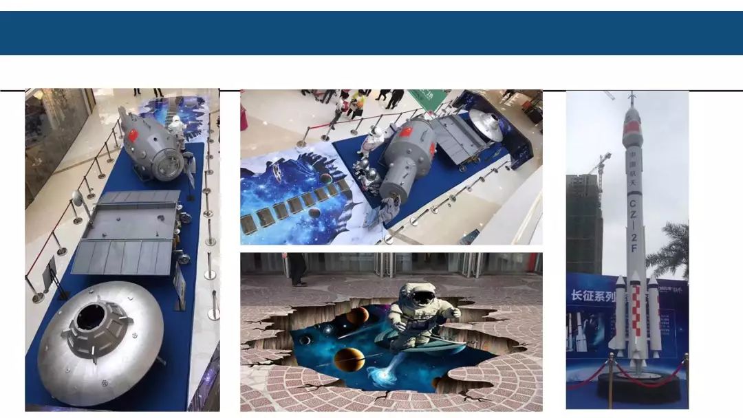 杭州机器人展示,杭州机器人展有哪些