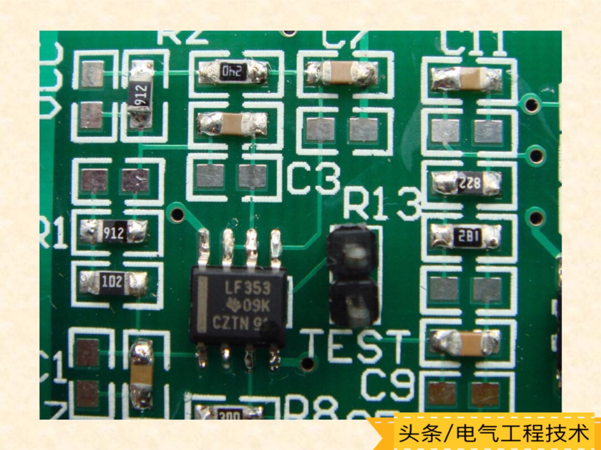 怎样学习看懂各种类型电子电路板,怎么快速看懂电路板电路图