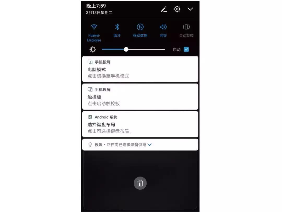一张图读懂荣耀note10,荣耀note104+128