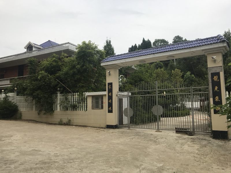 起底网络大V陈杰人:打着公平正义旗号,实则敲诈勒索疯狂敛财