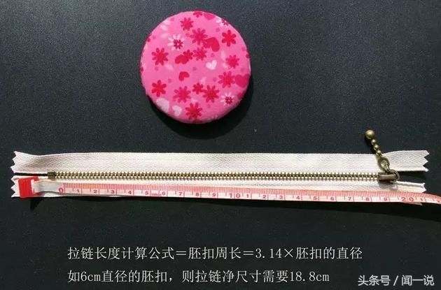 精致的马卡龙怎么做,怎么做马卡龙干货